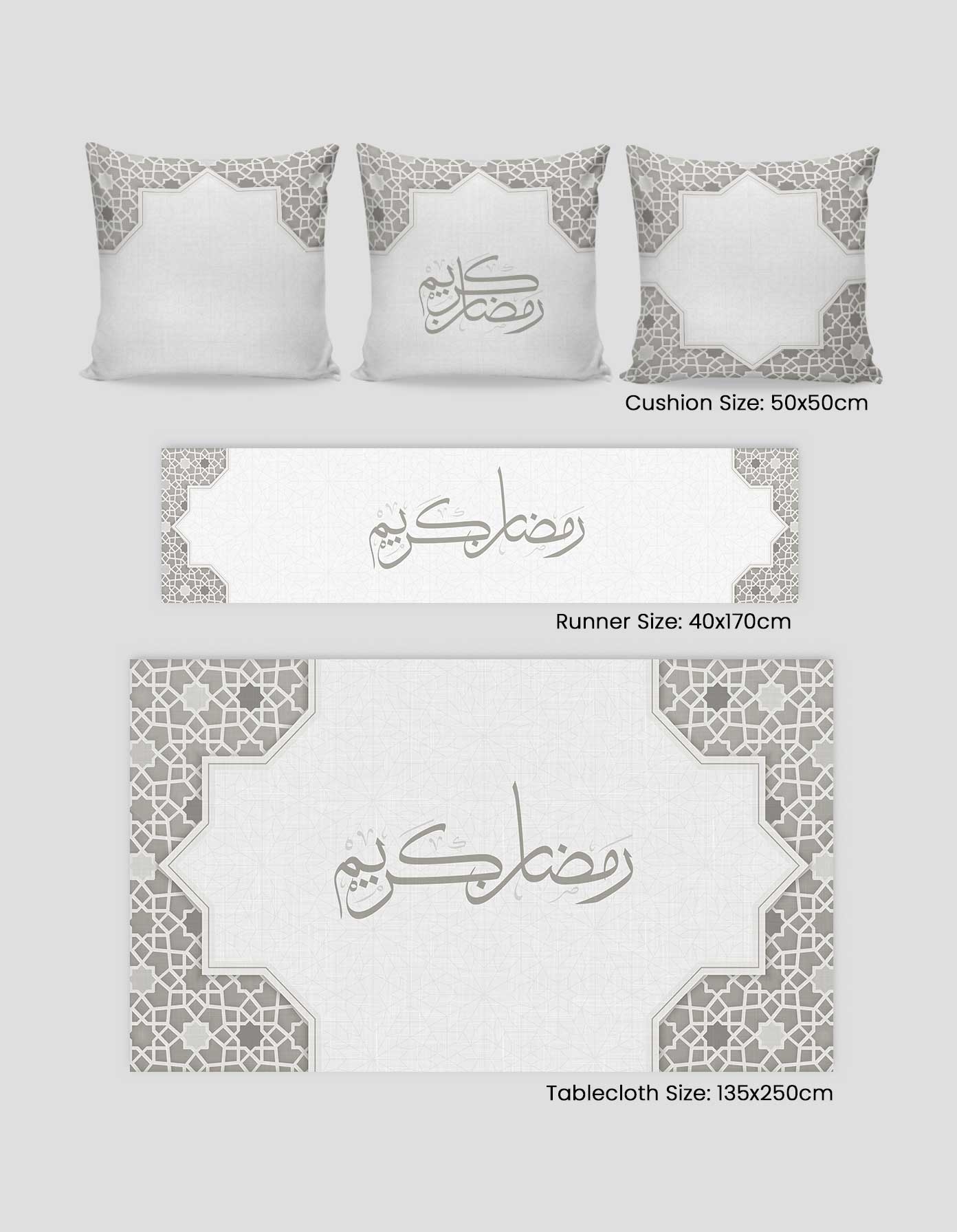 Ramadan Sets, 80 Code