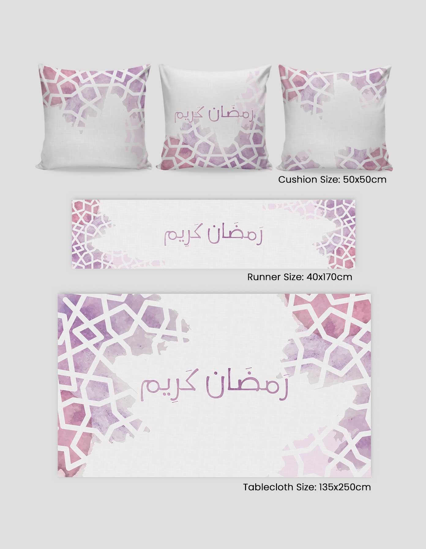 Ramadan Sets, 81Code