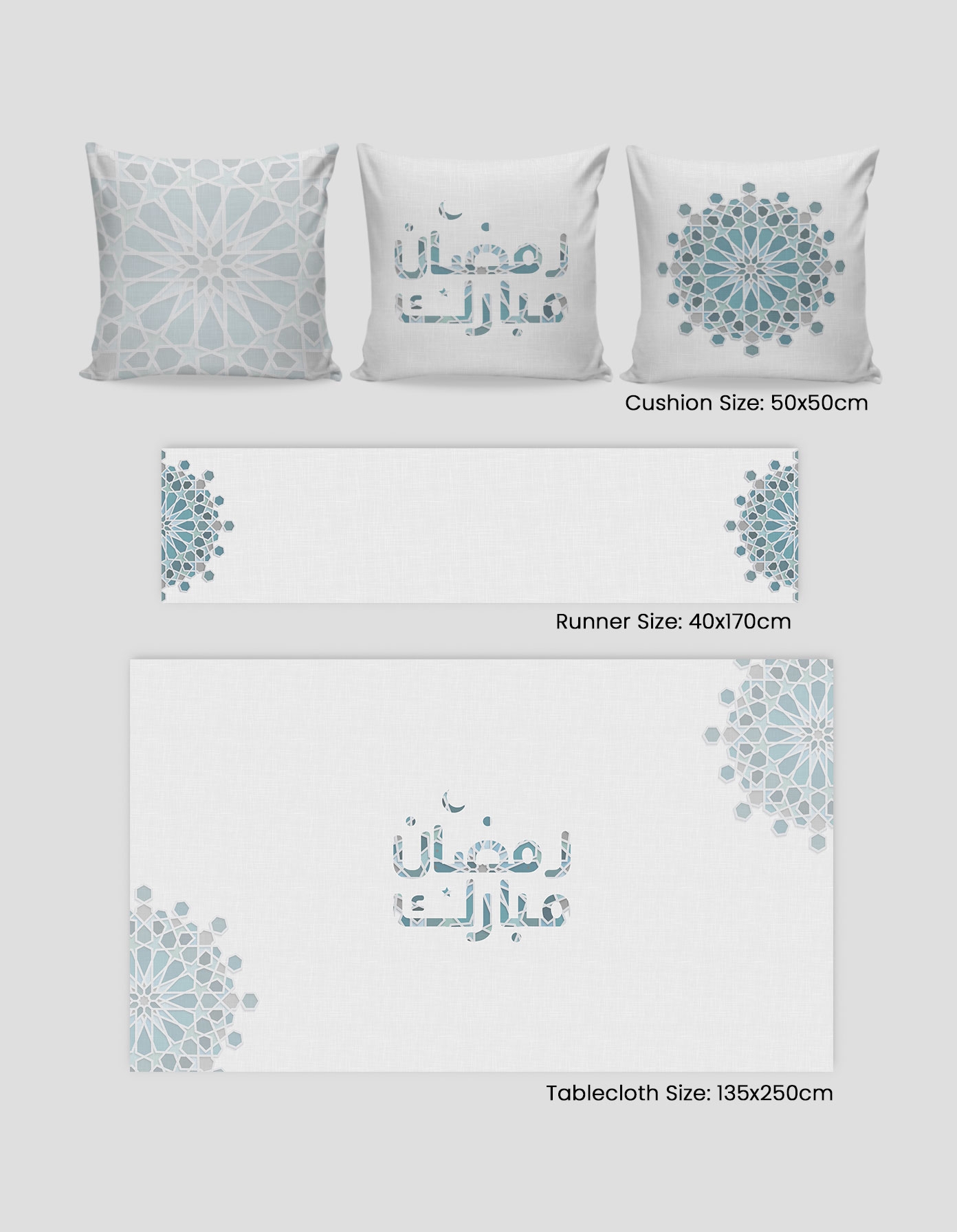 Ramadan Sets, 83Code