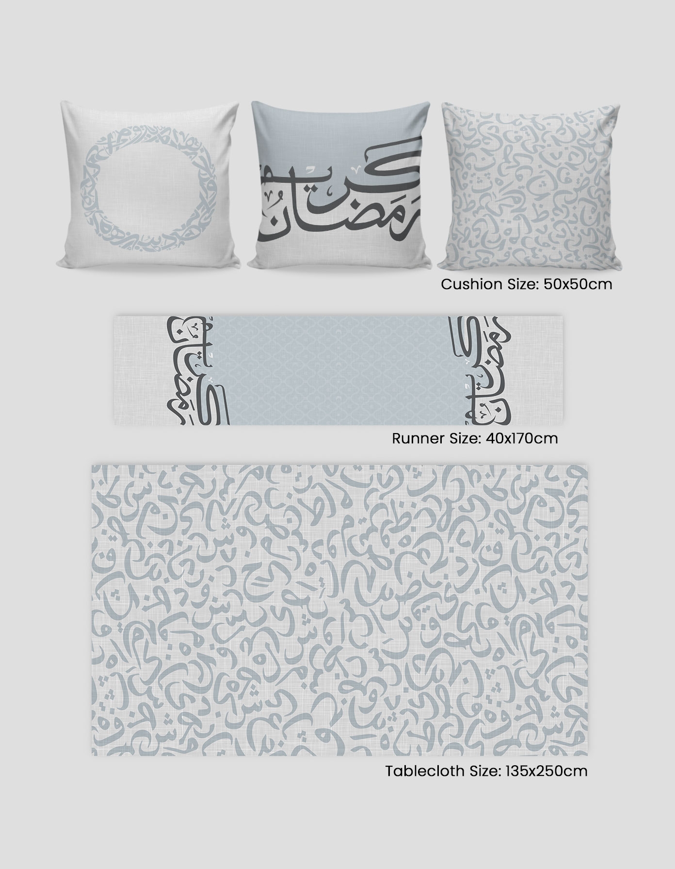 Ramadan Sets, 84Code