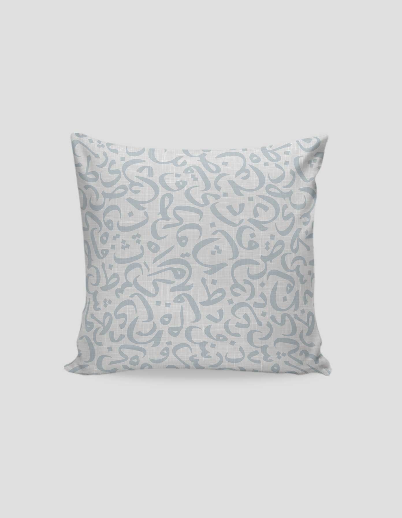 Ramadan cushion ,92Code
