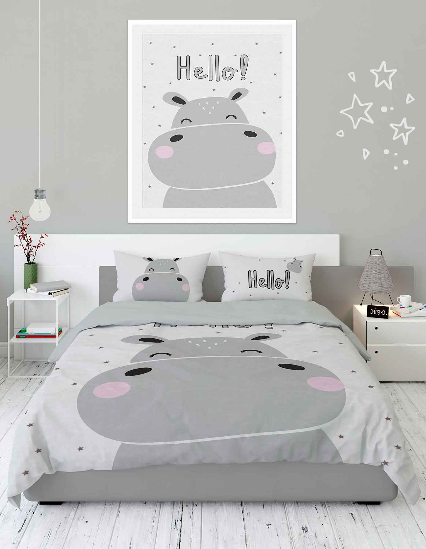 طقم لحاف ديجيتال صغير