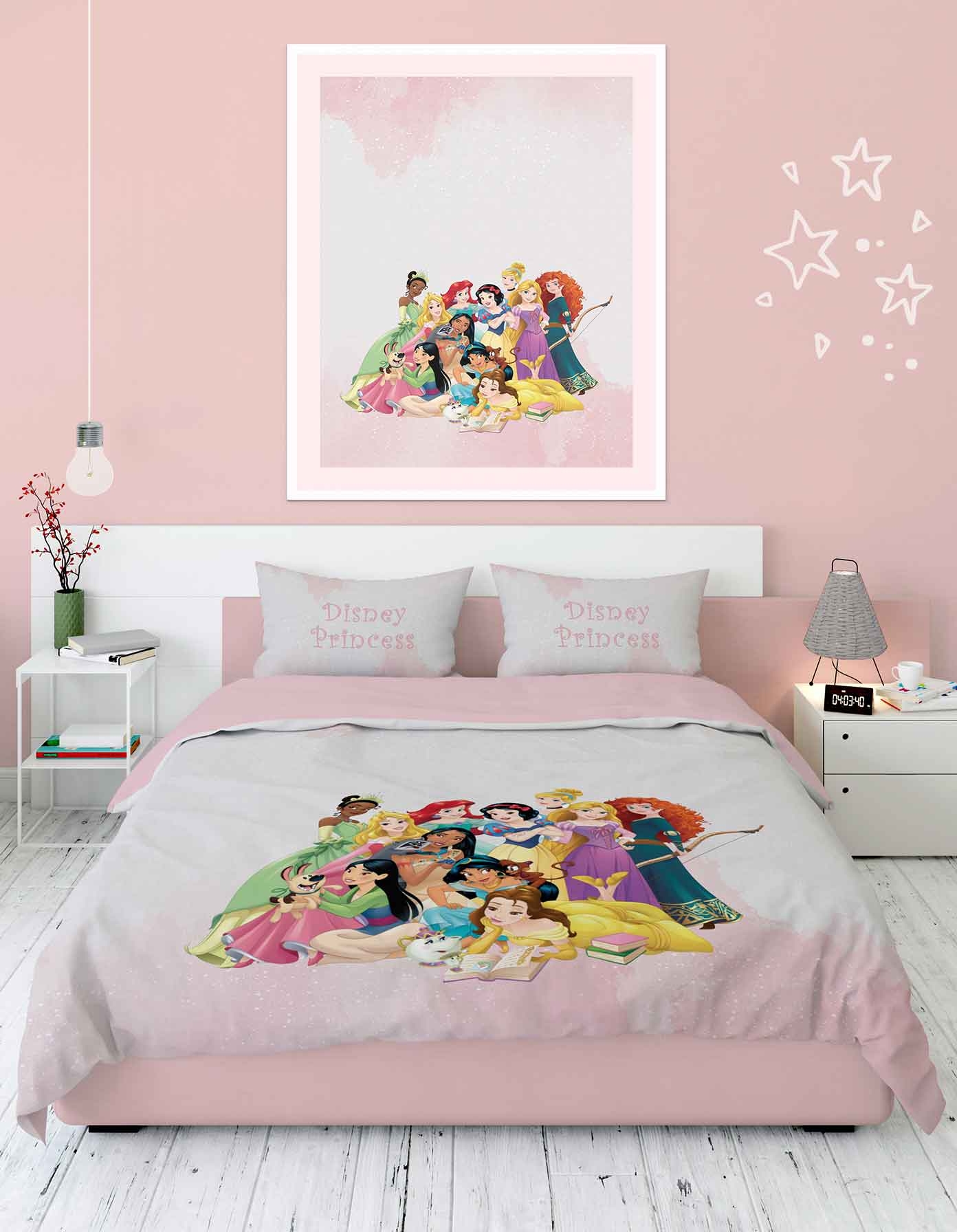 طقم لحاف ديجيتال صغير