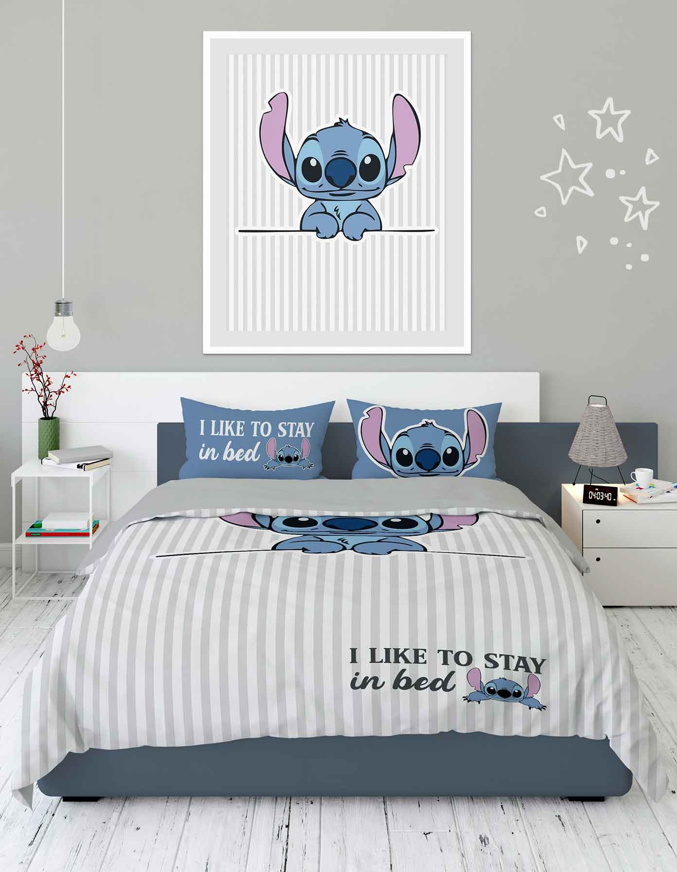 طقم لحاف ديجيتال صغير