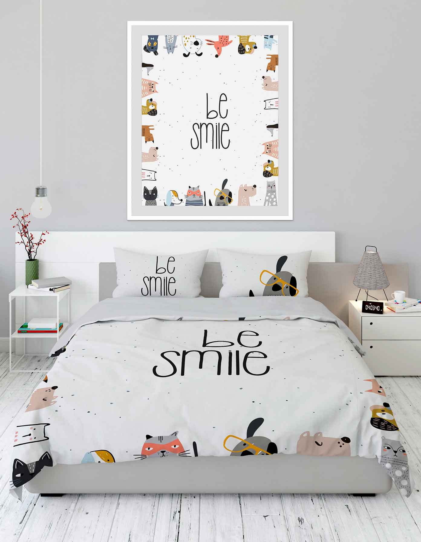 طقم لحاف ديجيتال صغير