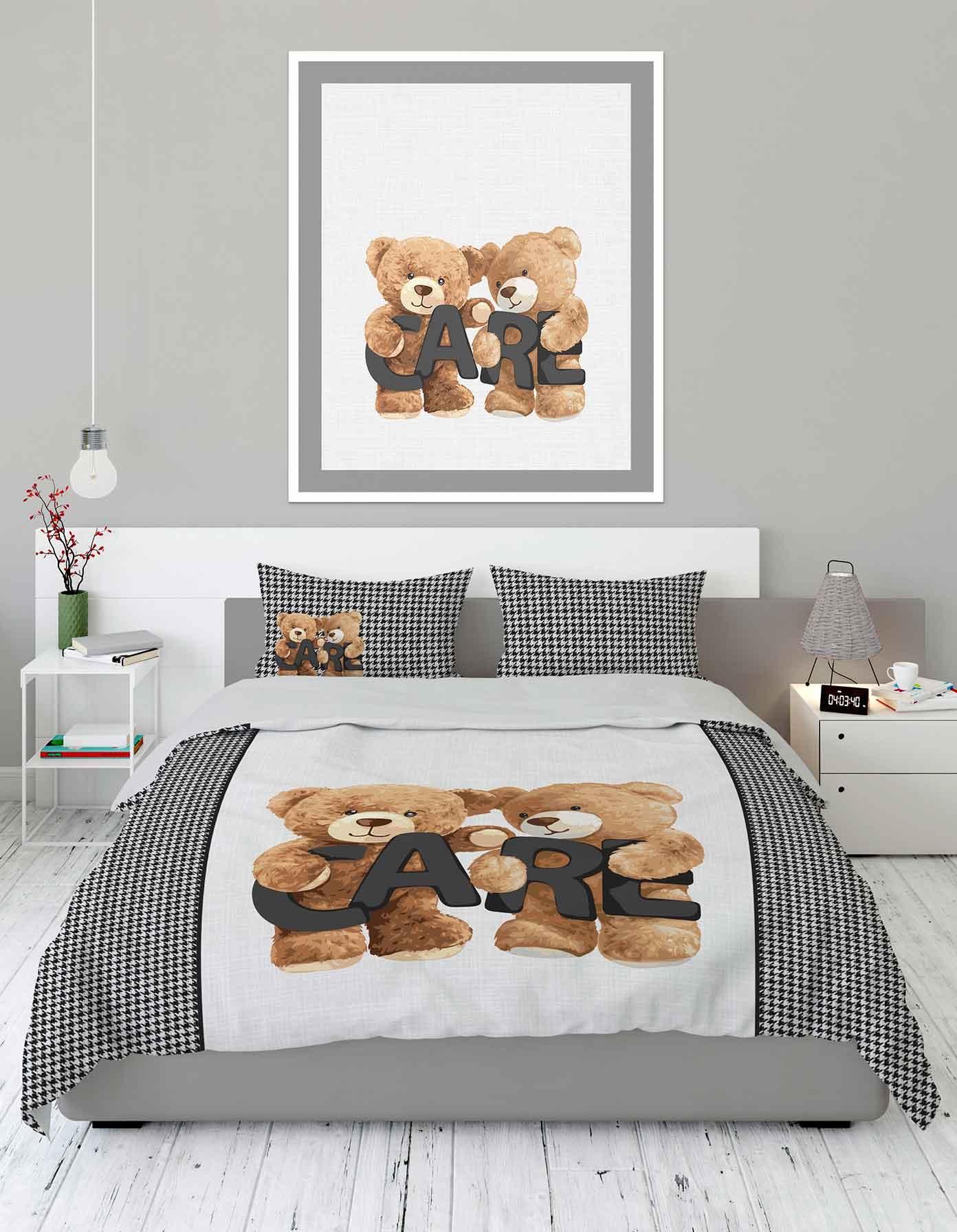 طقم لحاف ديجيتال صغير