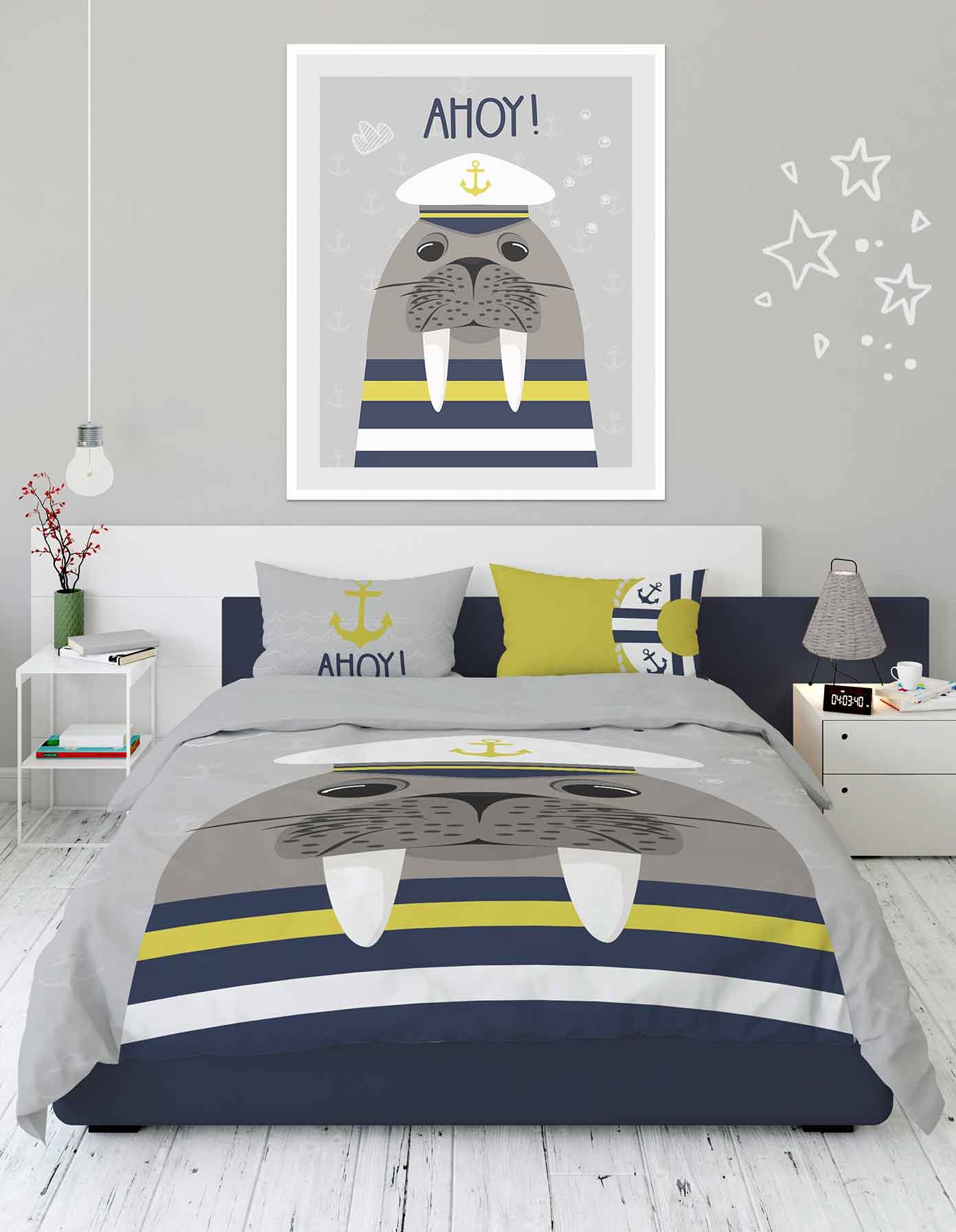 طقم لحاف ديجيتال صغير