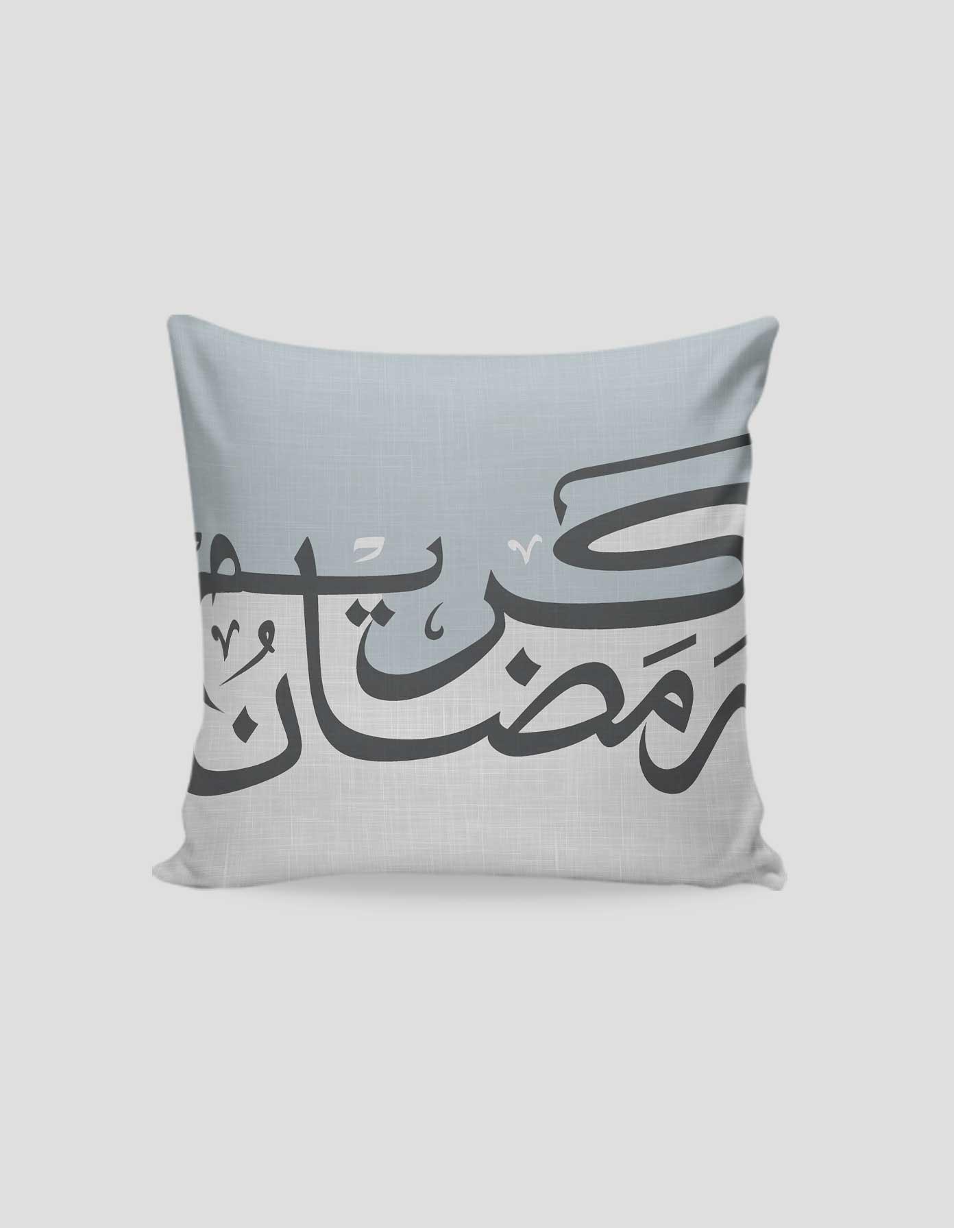 Ramadan cushion ,91Code