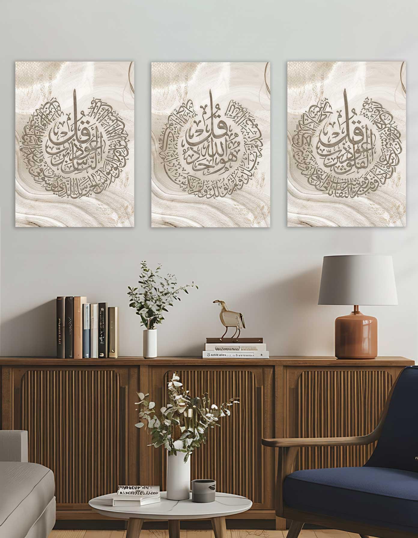 ABSTRACT WALL ART SET – 3023