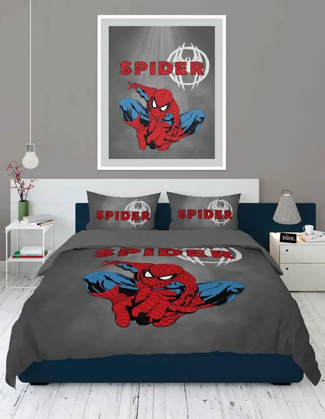 طقم لحاف ديجيتال صغير